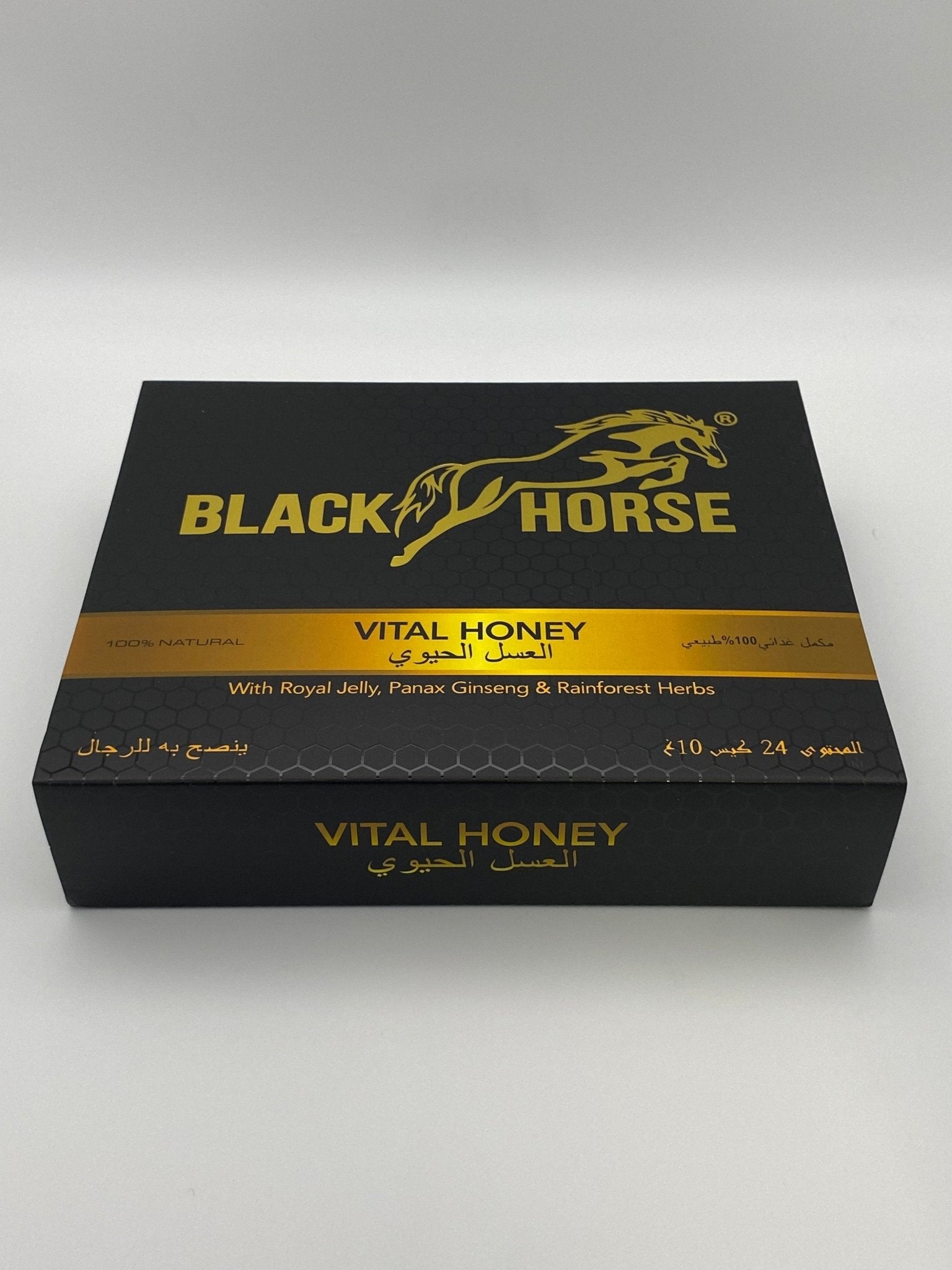 Black Horse Vital Honey (24 Sobres de 10 g) – Afrodisíaco Natural para Hombres - The Profit Store