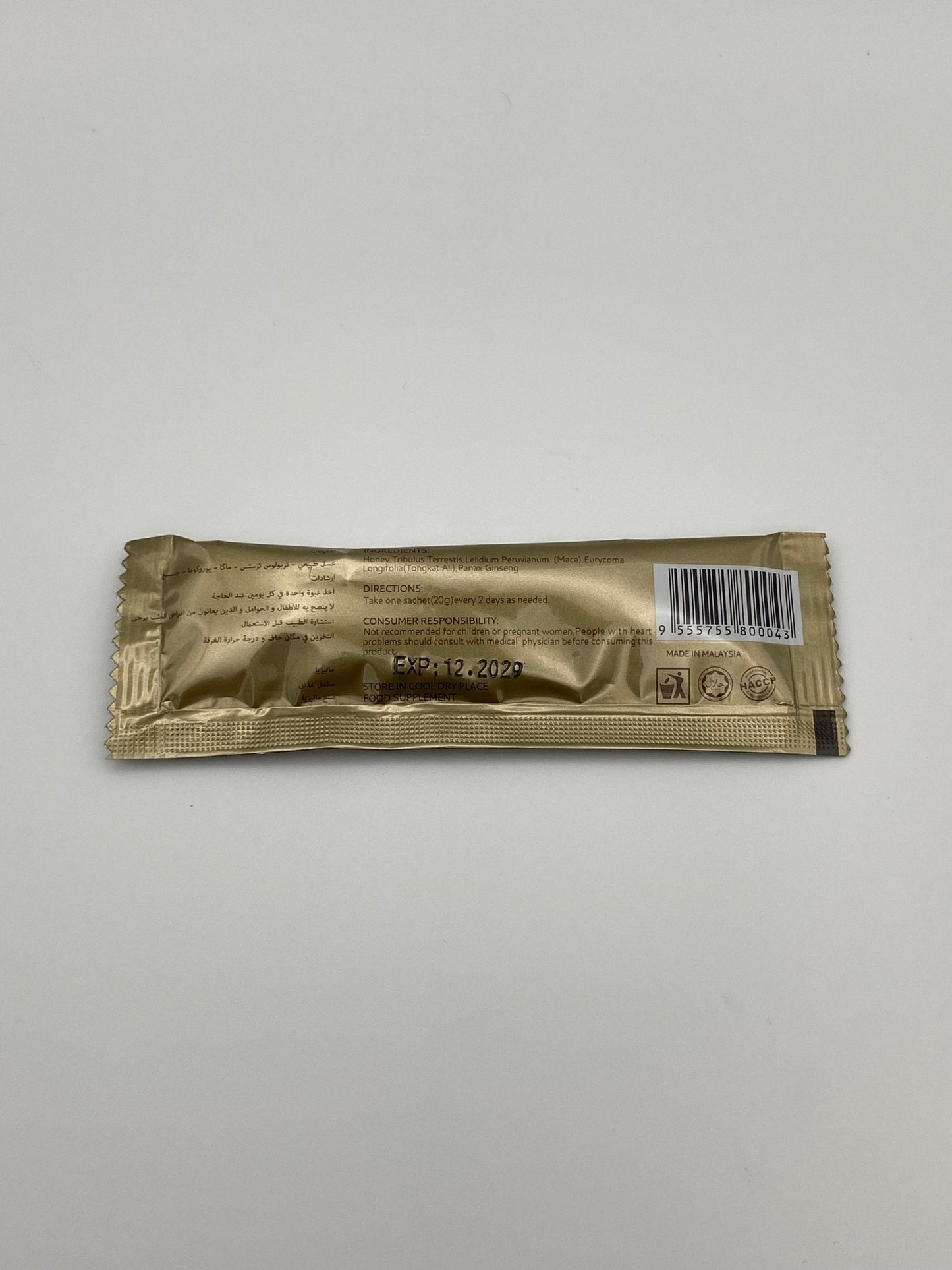 Royal Honey VIP (12 Sobres de 20 g) – Afrodisíaco Natural para Hombres - The Profit Store