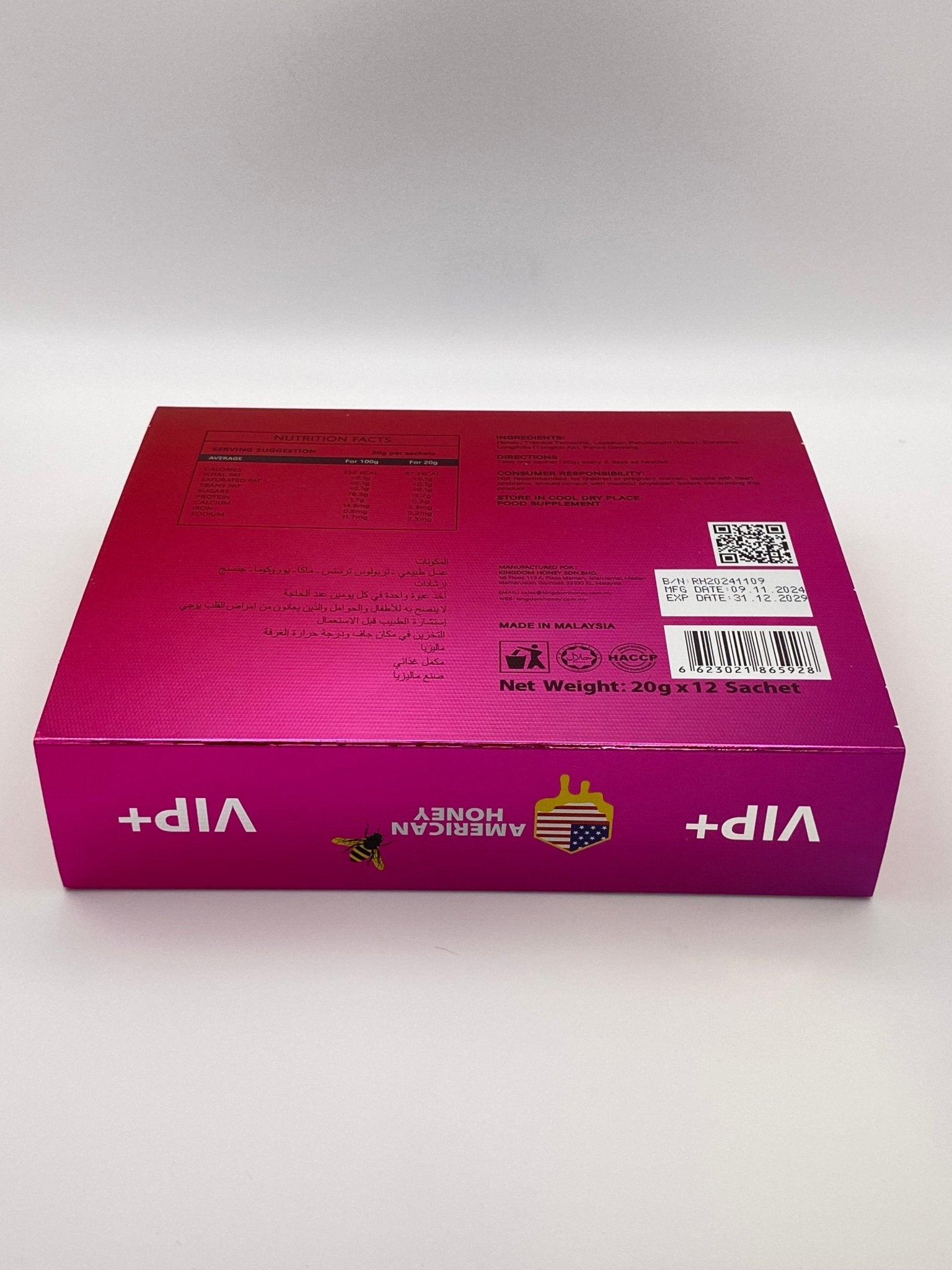 Royal Honey VIP+ American Honey (12 Sobres de 20 g) – Afrodisíaco Natural para Hombres - The Profit Store