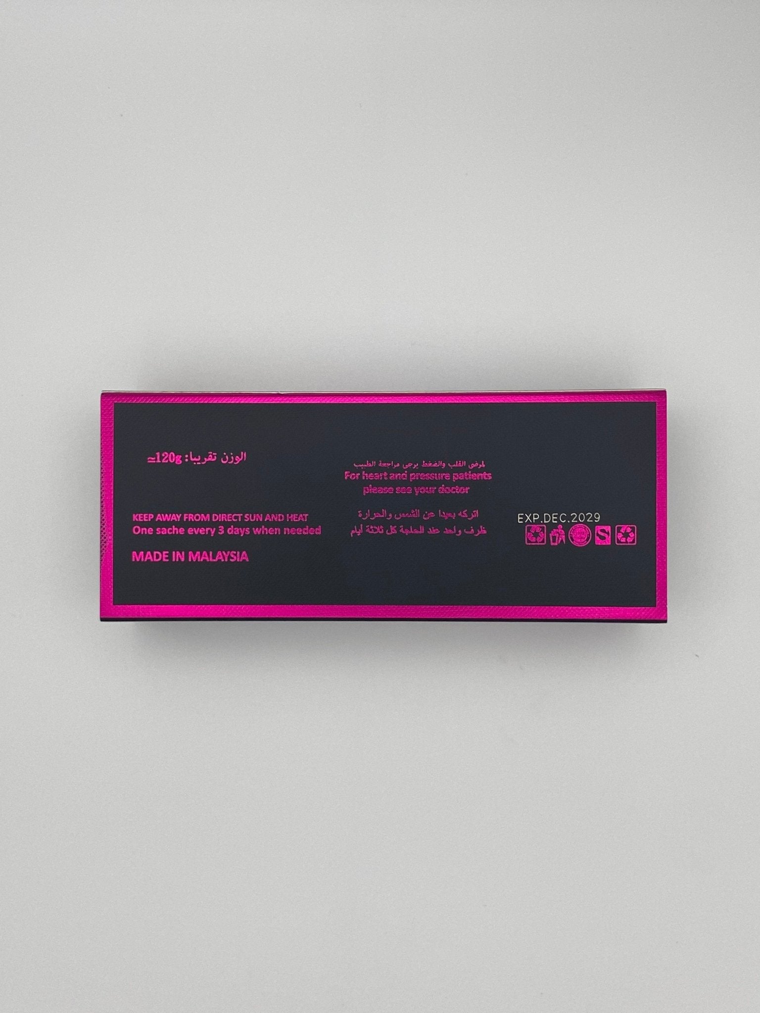 Lady In Red (12 Sobres de 10 g) – Afrodisíaco Natural para Mujeres - The Profit Store