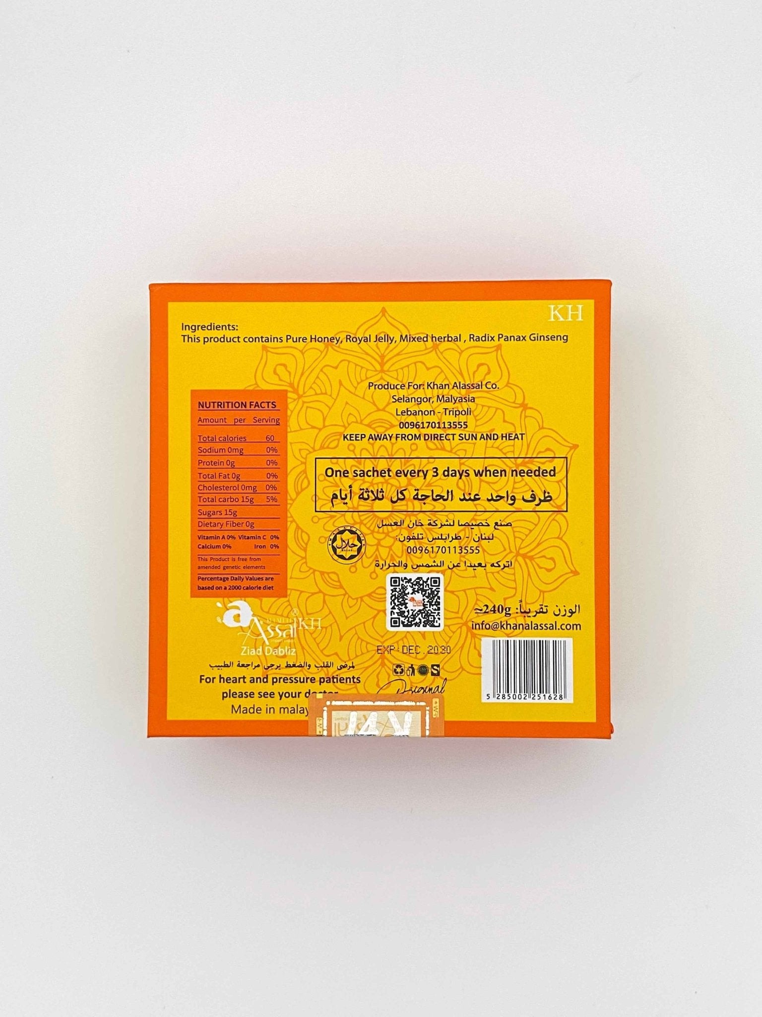 Organic Honey - The Profit Store