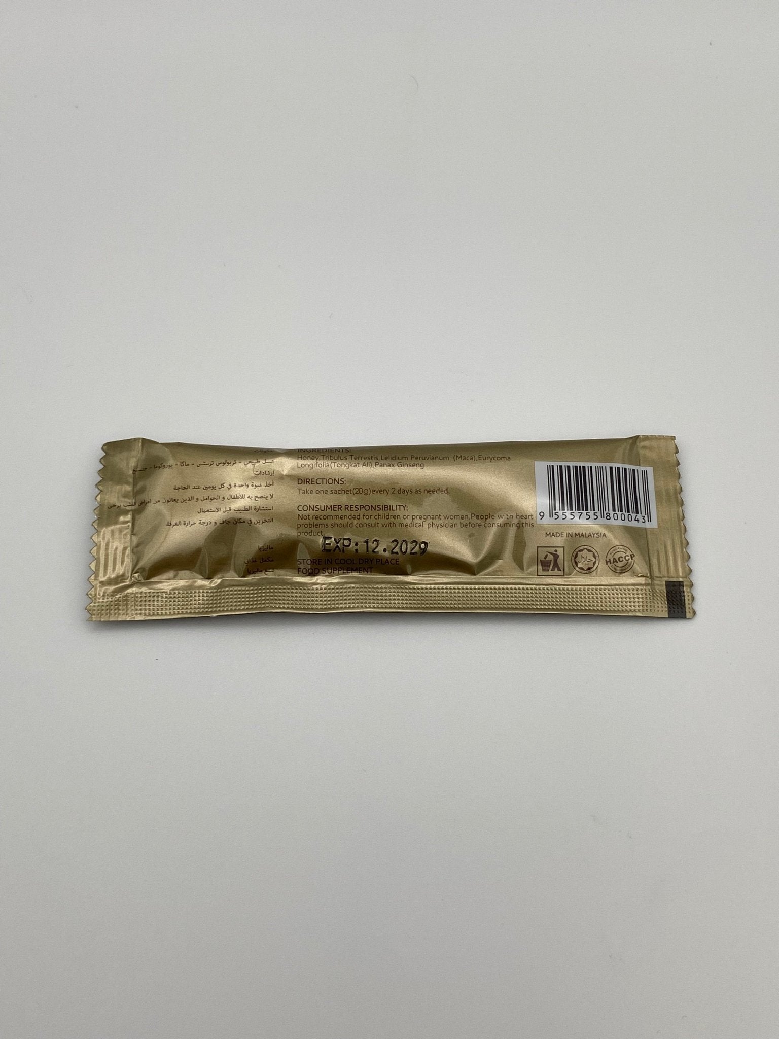 Royal Honey VIP (12 Sobres de 20 g) – Afrodisíaco Natural para Hombres - The Profit Store