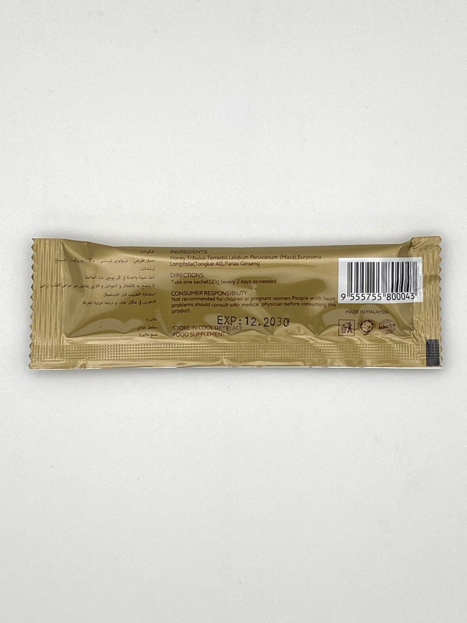 Royal Honey VIP - The Profit Store