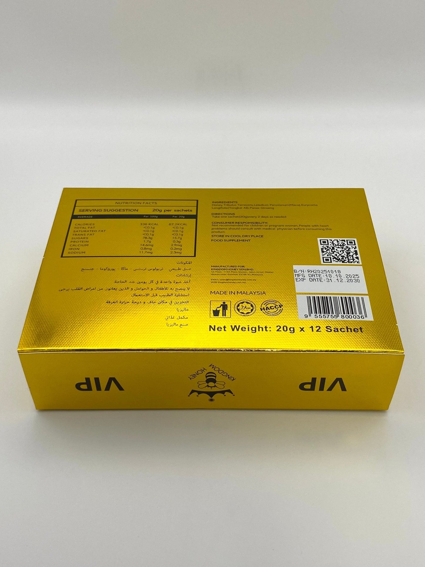 Royal Honey VIP - The Profit Store