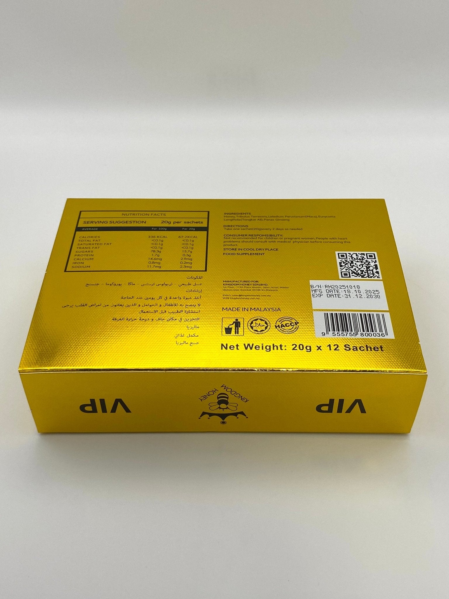 Royal Honey VIP - The Profit Store